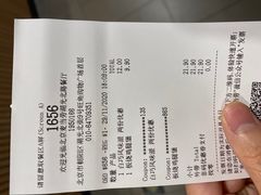 -麦当劳(湖光北街店)