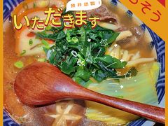 -江左尚白日本料理(万象城店)