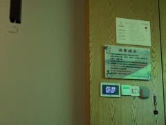 -新盈光·云会所(百丈东路店)