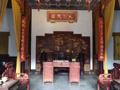 -南京中国近代史遗址博物馆(南京总统府)