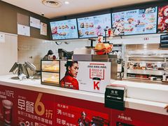 -肯德基(西安电子城店)