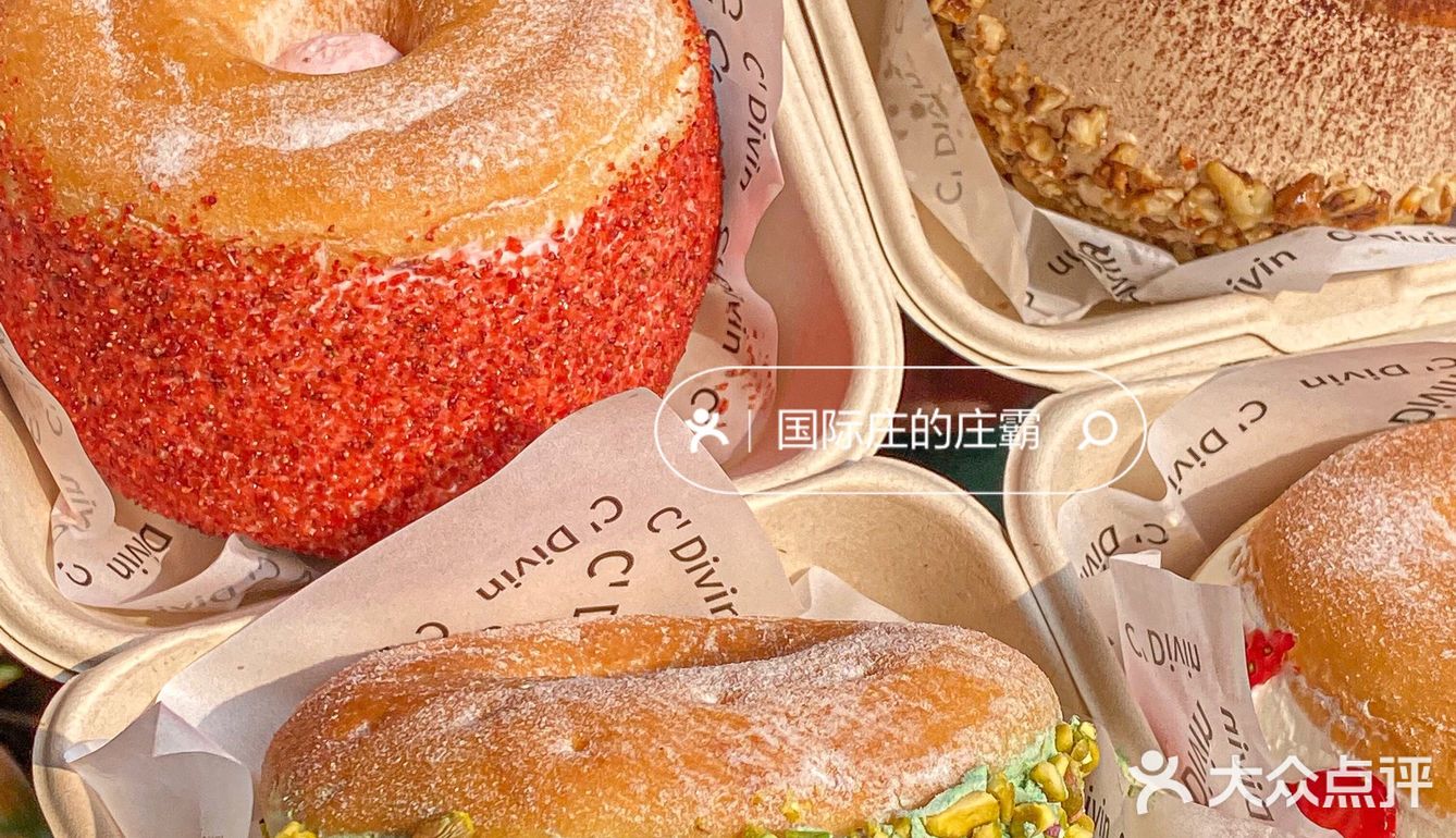 石家庄首家 Maritozzo意大利奶油包