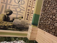-水王国温泉水世界