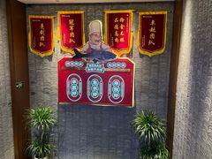 -魏铭鱼头捞饭(嘉善店)