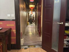 -姚记炒肝店(鼓楼店)