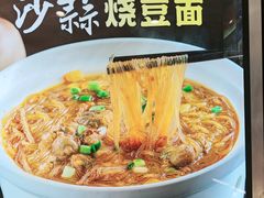-501號台州海鲜餐厅(海创园店)