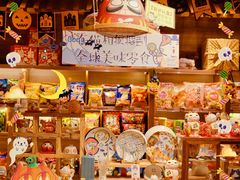 -猫相扑零食杂货铺(欧洲城店)