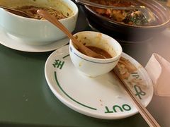 -一坐一忘云南菜(嘉里中心店)