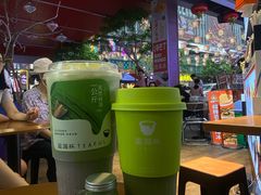 -星满杯TEAFUL(罗湖东门店)