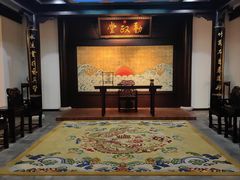 -江宁织造博物馆