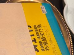 -鱼乐轩·俄罗斯海鲜直供餐厅(群力店)