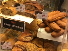 -Olé精品超市(广州太古汇店)