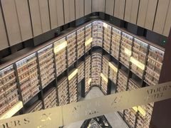 -上海虹桥中心爱琴海亚朵S酒店