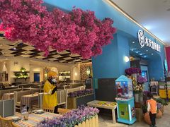 -Aqua Oasis 水天堂(相城天虹商场店)
