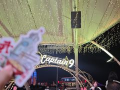 -船长9号·精致湖北菜(江滩店)