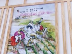 -敏丁拌饭(中街总店)
