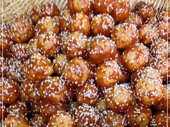 -邓记新一代糖油果子(四川煤管局供销公司职工宿舍店)