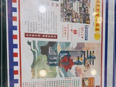 -澳门陈光记烧味饭店(万象城店)