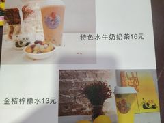-民信老铺(人民路店)