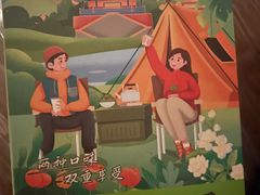 -吴裕泰茶庄(前门大街店)
