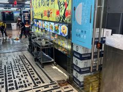 -蚝得喜海鲜(东城店)