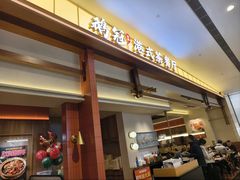 -鹅冠港式茶餐厅(来福士店)
