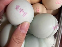 -三旗百汇商品城