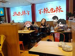 -嘎嘎鸭下巴·爆辣干锅(明教寺店)