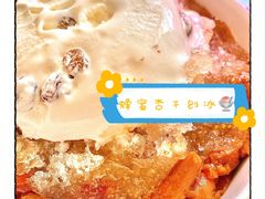 -二斗栗子(黄河道店)
