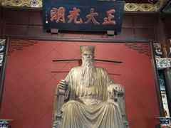 -开封包公祠