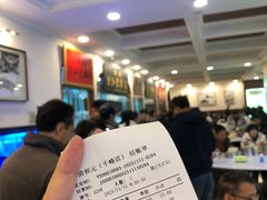 -并州饭店(千峰南路店)