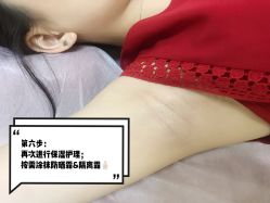-银座Calla日式美容沙龙