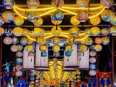 -北戴河集发农业梦想王国