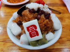 -冒椒火辣(太古里店)