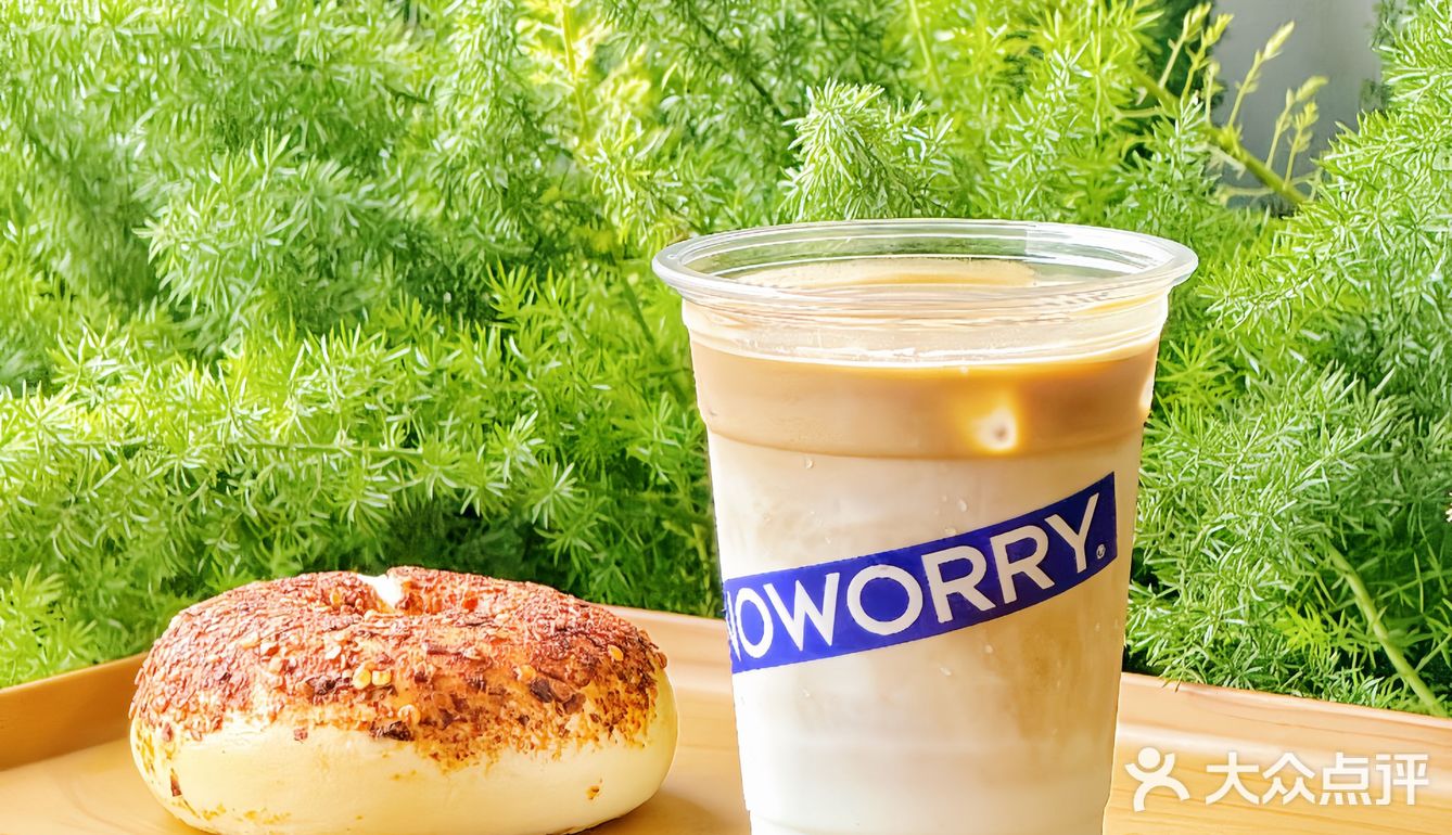 NOWORRY，品味宁静的时光！