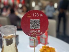 -大铁勺新津菜(中北永旺店)