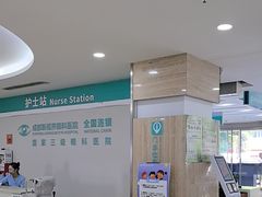 -成都新视界眼科医院·近视手术·儿童近视