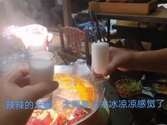 -湊湊火锅·茶憩(石家庄万象城店)