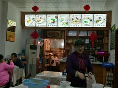 -老木瓜(火车站店)