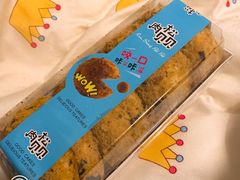 -简·煦蛋糕定制(下沙店)