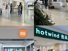 -北京华联购物中心(天通苑店)