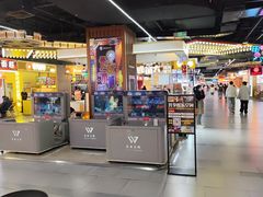 -融创茂(青岛店)