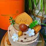 把秋天🍂都撞进栗子爆浆蛋糕里🍰