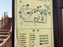 -张掖平山湖大峡谷景区
