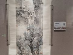 -【朵云轩艺术中心】博洛尼亚插画展·中国巡展·上海站