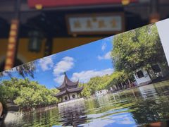 -西园戒幢律寺