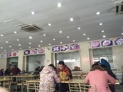 -共和春(甘泉路店)
