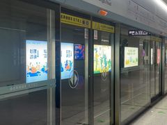-黄浦路(地铁站)
