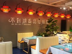 -小湘旺臭鳜鱼(百子湾店)