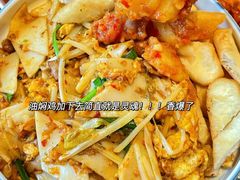 -浩海火燒雲傣家菜(芮欧百货店)